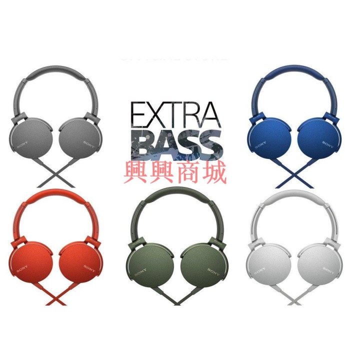 Sony 索尼 MDR-XB550AP 耳機頭戴式 重低音 耳罩式耳機 公司貨保固一年 高音質重低音 有線帶麥