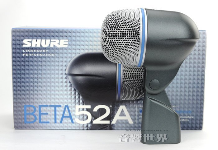 音響世界：Shure Beta 52A 收低音用動圈式麥克風-售完補貨中