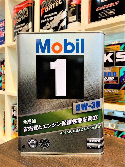 激安333 - 日製鐵罐美孚MOBIL 1 FE 5W30 4L 現貨供應| Yahoo奇摩拍賣