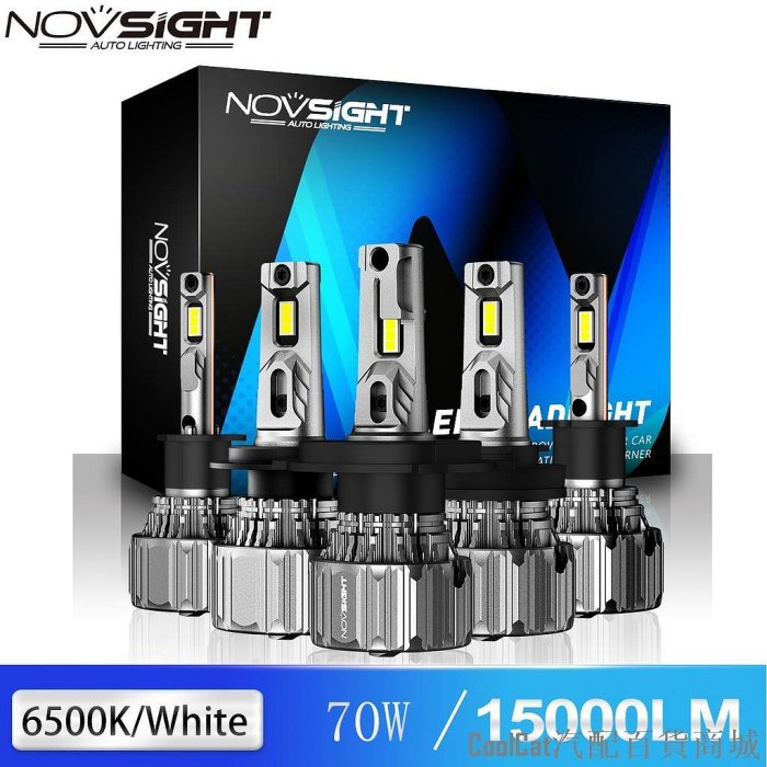 刀仔汽配城【2年保固】NOVSIGHT 新款汽车大灯雾灯LED灯泡N50智能温控70W 15000LM超亮機車摩托車燈H1 H4