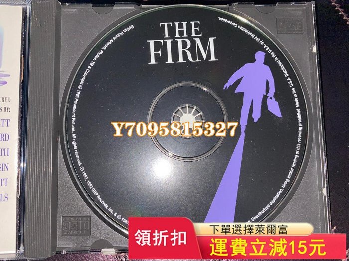 湯姆克魯斯 the firm 糖衣陷阱原聲 唱片 CD 專輯【善智】872
