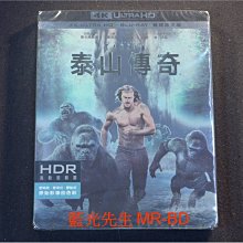 [藍光先生UHD] 泰山傳奇 The legend Of Tarzan UHD+BD 雙碟版 (得利公司貨)