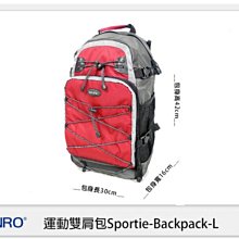 ☆閃新☆免運費~ BENRO 百諾 運動雙肩包 Sportie-Backpack (L) 後背包 攝影包 三色 可放15吋筆電