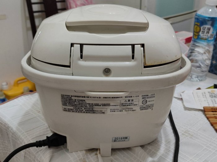 《24H必回覆》中古 象印 ZOJIRUSHI 微電腦炊飯電子鍋 NL-AAF18 10人份 2016日本製