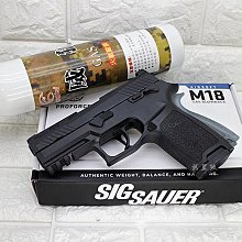 台南 武星級 VFC SIG SAUER P320 M18 瓦斯槍 黑 優惠組B 授權刻字 GBB 手槍 AIRSOFT