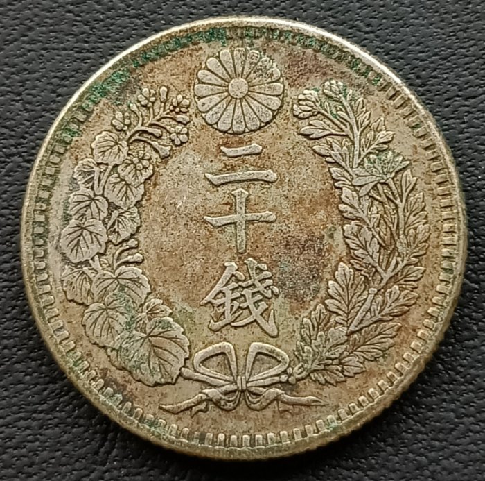 全てのアイテム 日本古錢9枚セット 銀貨 50 20 20 新1円銀貨 旧貨幣 10 