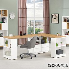 【設計私生活】千葉白色雙色6.2尺功能書桌組(免運費)113B