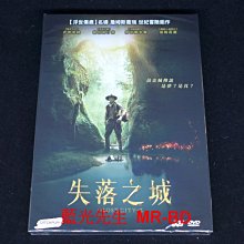 [DVD] - 失落之城 The Lost City of Z ( 威望正版 )