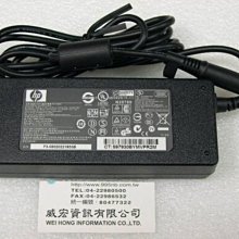 HP LED 液晶面板更換 8530p 8530w 8730W 19V 4.74A 90瓦 大頭 帶針 變壓器 充電器