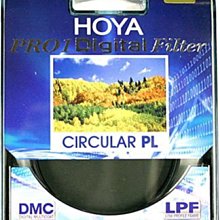 ＊兆華國際＊ HOYA 58mm PRO 1D CPL 廣角 薄框  多層鍍膜偏光鏡 含稅特價中