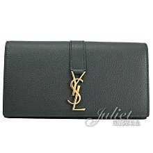 【茱麗葉精品】全新商品 YSL 專櫃商品 414567 金屬LOGO牛皮翻蓋釦式長夾.深綠 現貨