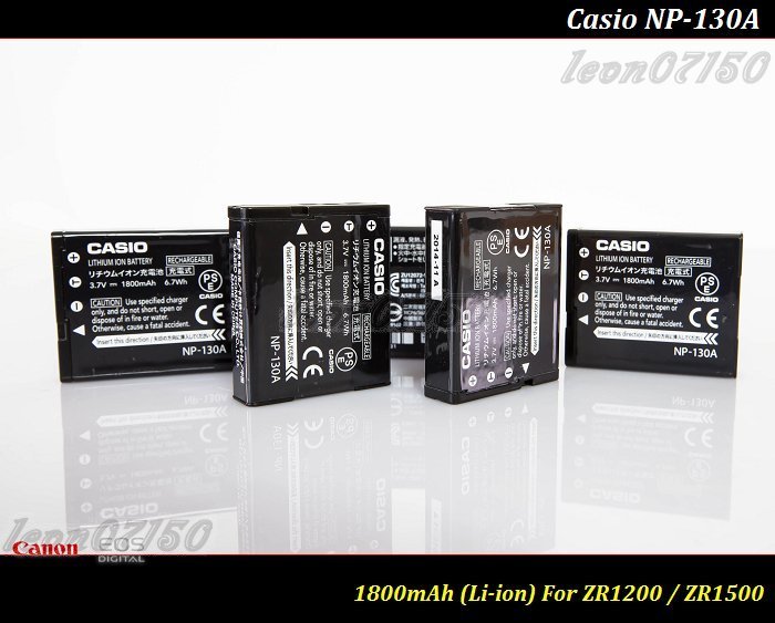 【限量促銷 】全新原廠Casio NP-130A 公司貨鋰電池 EX-ZR1200 / EX-ZR1500