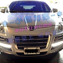 【小鳥的店】納智捷 SUV 7 原廠 專用 日行燈 DRL---100%台灣製造 Luxgen