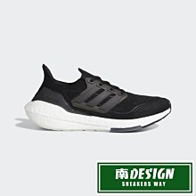 南◇2021 4月 ADIDAS UltraBOOST 21 慢跑鞋 FY0402 黑白 編織 透氣 襪套 運動慢跑鞋