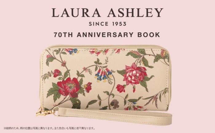 ☆Juicy☆日本雜誌附錄 英國 Laura Ashley 多功能 錢包 皮夾 長夾 零錢包 手拿包 日雜包 7074