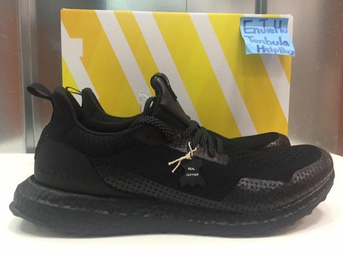 adidas Ultra Boost Uncaged x Haven BY2638 暗黑 加拿大店鋪聯名 現貨us12