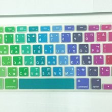 *蝶飛*  鍵盤膜 鍵盤保護膜 適用於 蘋果 Wireless Keyboard imac Mac A1314