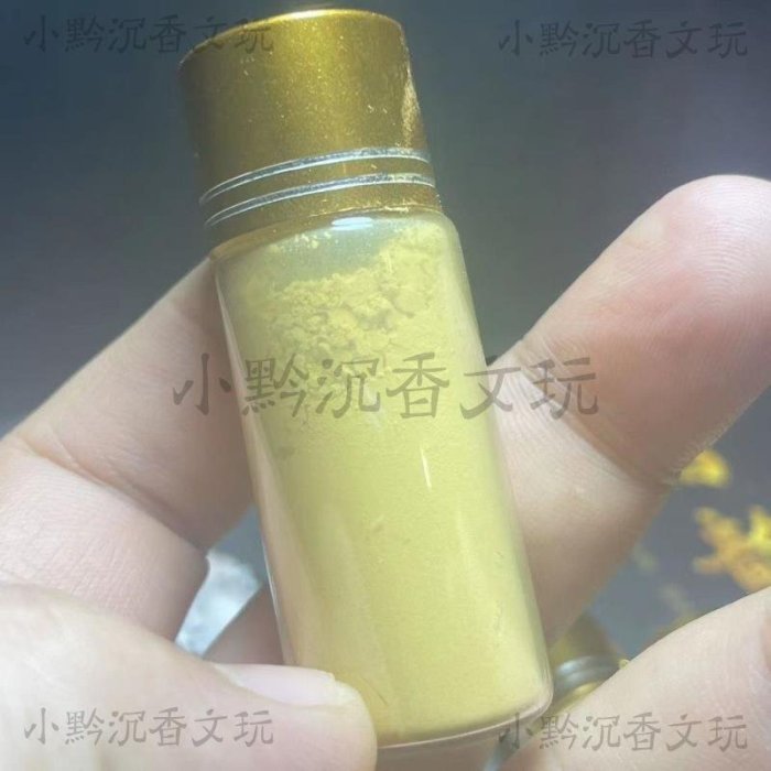 人工牛黃 保真正宗黃 粉 牛結石 正品保化驗  100%干貨