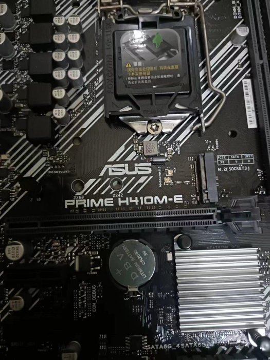 ASUS華碩  PRIME H410M-E   10代主機板