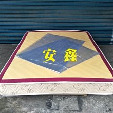 商品縮圖-4