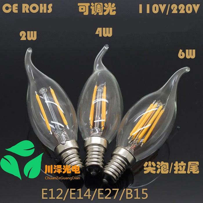 新品LED復古愛迪生燈泡E12 E14仿鎢絲燈絲燈蠟燭燈2W4W6W可調光110V