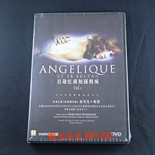 [DVD] - 百劫紅顏5 : 百劫紅顏傾國傾城 Angelique et le Sultan