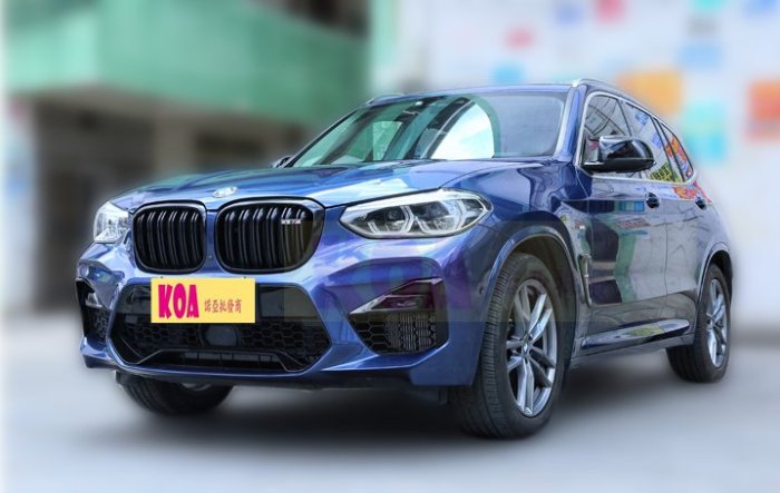 BMW G01 X3 改裝 X3M 前保稈 前大包 總成 輪弧 空力套件