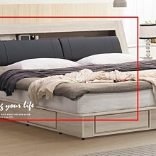 【設計私生活】哥多華6尺床頭箱(免運費)112A