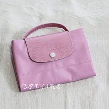 【巴黎王子1號店】《Longchamp》Pliage Club 粉紅色 Rose 賽馬包 公事包~現貨