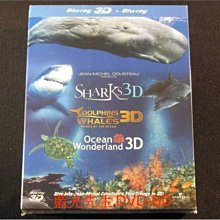 [3D藍光BD] - 與鯊魚共舞 + 海豚與鯨魚 + 海洋奇幻世界 3D + 2D 套裝 - 全新 IMAX 3D電影技術