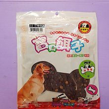 商品縮圖-3