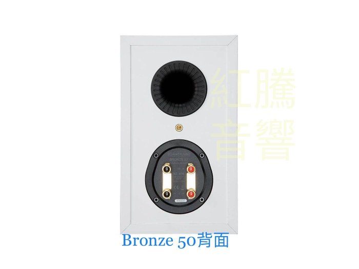 [紅騰音響]monitor audio Bronze 50 喇叭 全新改款 6G系列 (另有Bronze100) 即時通可議價