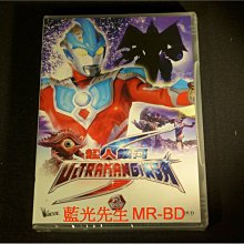 [DVD] - 超人銀河S2 Ultraman Ginga