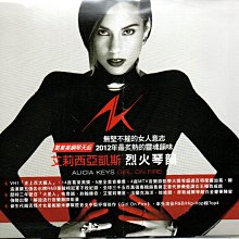 Alicia Keys 艾莉西亞凱斯 Girl on Fire 烈火琴韻 再生工場3 03