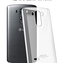 --庫米--LG G3 D855 羽翼水晶保護殼 透明保護殼 素材殼 硬殼 保護殼