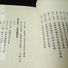 商品縮圖-6