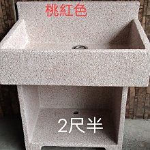 商品縮圖-8