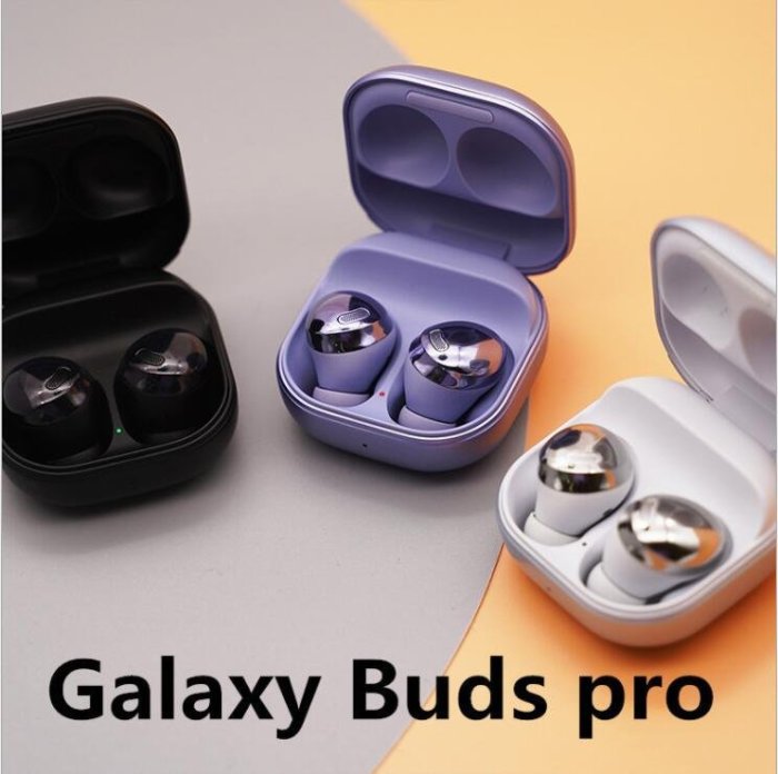 三星 藍芽耳機 Samsung Galaxy Buds Pro（R190) 主動降噪 真無線藍芽耳機 藍牙耳機 越南制