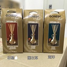 【日貨代購CITY】GONESH 潮流 空間香氛精油 擴香精油 60ml 海洋 OCEAN 美國製造進口 現貨