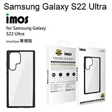 免運【iMos】美國軍規認證雙料防震保護殼 Samsung Galaxy S22 Ultra (6.8吋)