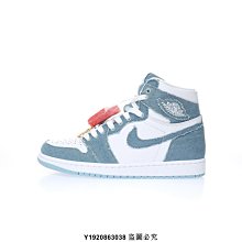 Nike Wmns Air Jordan 1 Retro High OG 高筒 籃球鞋 丹寧牛仔藍白 DM9036-104 HS64