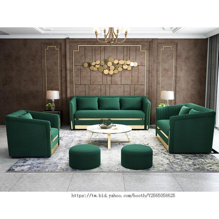 現代時尚 港式布藝沙發輕奢三人位沙發網紅款客廳絨布沙發椅套裝