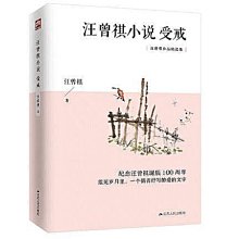 商品縮圖-5