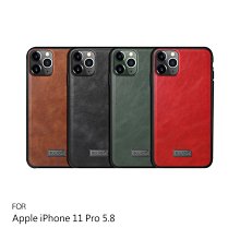 強尼拍賣~SULADA Apple iPhone 11 Pro (5.8吋) 皮紋保護套 手機殼 保護殼