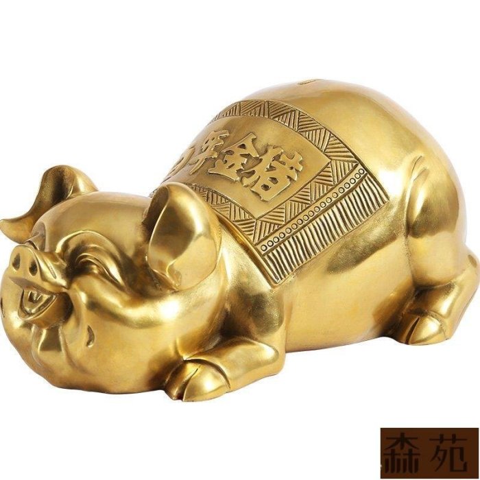 熱銷  全銅百年金豬擺件客廳家居裝飾品工藝品禮品大生肖豬擺件