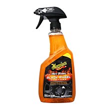 【易油網】Meguiar's G230524 亮黑鋁圈清潔噴霧 BLACK WHEEL CLEANER