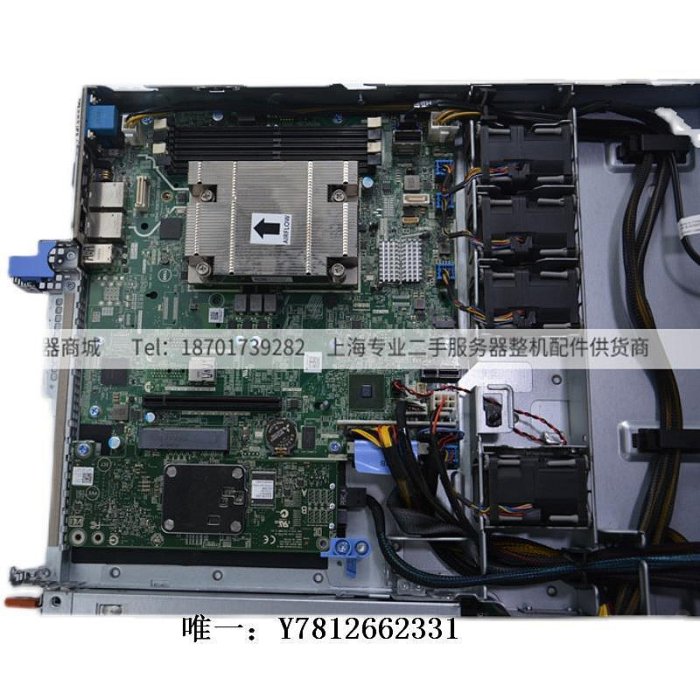 電腦零件原裝 戴爾 DELL  T130 R330  T330服務器主板  FF8V4 84XW4 H5N7P筆電配件