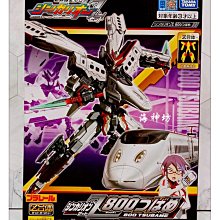 =海神坊=TAKARA TOMY 新幹線變形機器人Z 800 燕子號 火車鐵道王國 益智DIY組裝 可與E235合體