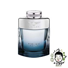 《小平頭香水店》 Bentley Azure 賓利 藍天 男性淡香水 100ML TESTER