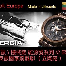 ((( 格列布 ))) Vostok-Europe 蘇聯  能源號  太空火箭 系列錶 -- 動能顯示 ( 青銅 )